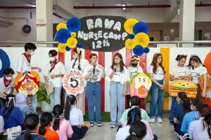 Ramathibodi School of Nursing, Faculty of Medicine Ramathibodi Hospital, Mahidol University. The first year nursing students organized “12th Rama Nurse Camp” for the academic year 2022 which was held during April 8-9, 2023.