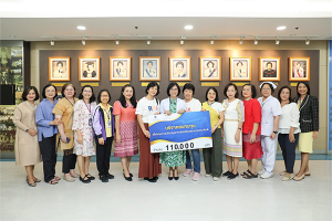 รับมอบเงินบริจาคสมทบทุน “โครงการปรับปรุงอาคารโรงเรียนพยาบาลรามาธิบดี ศาลายา”