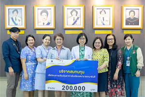 รับมอบเงินบริจาคสมทบทุน “โครงการปรับปรุงอาคารโรงเรียนพยาบาลรามาธิบดี ศาลายา”