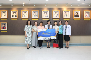 รับมอบเงินบริจาคสมทบทุน “โครงการปรับปรุงอาคารโรงเรียนพยาบาลรามาธิบดี ศาลายา”