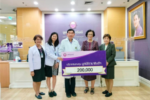 รับมอบเงินบริจาคสมทบทุน เพื่อ โครงการปรับปรุงอาคารโรงเรียนพยาบาลรามาธิบดี ศาลายา