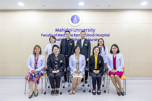 โรงเรียนพยาบาลรามาธิบดี ร่วมกับ ศูนย์พิษวิทยา คณะแพทยศาสตร์โรงพยาบาลรามาธิบดี มหาวิทยาลัยมหิดล จัดการอบรมเชิงปฏิบัติการเรื่อง “การเพิ่มสมรรถนะในการบริบาลผู้ป่วยที่ได้รับพิษให้ปลอดภัยและดียิ่งขึ้น”