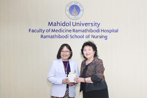 การประชุมคณะกรรมการอำนวยการโรงเรียนพยาบาลรามาธิบดี  คณะแพทยศาสตร์โรงพยาบาลรามาธิบดี ครั้งที่ 2/2567