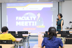 ประชุม Faculty Meeting ครั้งที่ 4/2567