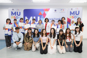 งานเลี้ยงอำลาอาจารย์และนักศึกษาพยาบาลแลกเปลี่ยนจากสถาบันการศึกษาเครือข่ายในต่างประเทศ