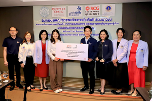 การประชุมติดตามผลการเก็บตัวฝึกซ้อมเยาวชนของประเทศไทย เพื่อเข้าร่วมการแข่งขันฝีมือแรงงานนานาชาติ ครั้งที่ 47 “WorldSkills Lyon 2024” ในสาขาการดูแลผู้สูงอายุและผู้ป่วย (Health and Social Care) ณ เมืองลียง สาธารณรัฐฝรั่งเศส