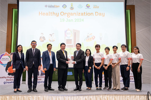 บุคลากรโรงเรียนพยาบาลรามาธิบดี และทีมงานสร้างเสริมสุขภาพ ได้เข้าร่วมรับรางวัล Healthy Organization Award ประจำปี 2567 ภายในงาน Healthy Organization Day ซึ่งจัดโดย เครือข่ายคนไทยไร้พุง ราชวิทยาลัยอายุรแพทย์แห่งประเทศไทย