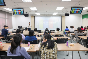 โครงการอบรม “How to be a Zero waste”