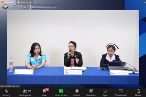 การประชุมเสวนา Interhospital Nursing Conference by APN ครั้งที่ 4 ผ่านระบบออนไลน์ Zoom