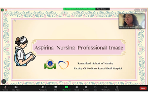 Ramathibodi School of Nursing, Faculty of Medicine Ramathibodi Hospital, Mahidol University, participated in an “International Meeting” organized by Osaka Metropolitan University, Japan, via Zoom meeting.