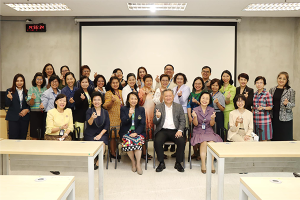 โครงการสัมมนาอาจารย์ประจำหลักสูตรปรัชญาดุษฎีบัณฑิต สาขาวิชาพยาบาลศาสตร์ (หลักสูตรนานาชาติ)