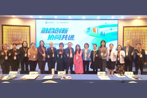 คณะผู้บริหาร โรงเรียนพยาบาลรามาธิบดี เข้าร่วมการประชุมวิชาการนานาชาติ ณ School of Nursing, Kunming Medical University นครคุนหมิง มณฑลยูนนาน สาธารณรัฐประชาชนจีน