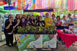คณาจารย์ โรงเรียนพยาบาลรามาธิบดี คณะแพทยศาสตร์โรงพยาบาลรามาธิบดี มหาวิทยาลัยมหิดล ร่วมจัดซุ้ม “รักษ์โลก สุขภาพดี” ใน “งานมหกรรมสุขภาพ รวมพลังสร้างวิถีชุมชนสุขภาพดี ตำบลมหาสวัสดิ์ ภายใต้แนวคิด ลดโลกร้อน ด้วยวิถีพอเพียง”