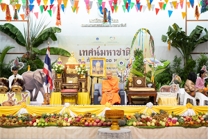โรงเรียนพยาบาลรามาธิบดี ร่วมกับ สภาอาจารย์รามาธิบดี คณะแพทยศาสตร์โรงพยาบาลรามาธิบดี มหาวิทยาลัยมหิดล จัดงานเทศน์มหาชาติ มหาเวสสันดรชาดก 13 กัณฑ์ 1,000 พระคาถา