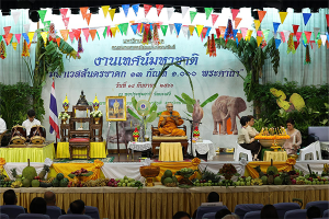 โรงเรียนพยาบาลรามาธิบดี ร่วมกับ สภาอาจารย์รามาธิบดี คณะแพทยศาสตร์โรงพยาบาลรามาธิบดี มหาวิทยาลัยมหิดล จัดงานเทศน์มหาชาติ มหาเวสสันดรชาดก 13 กัณฑ์ 1,000 พระคาถา