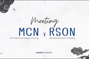 กิจกรรมแลกเปลี่ยนเรียนรู้วัฒนธรรม “MCN X RSON” ผ่านระบบออนไลน์ Zoom meeting