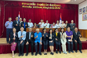ผู้บริหาร โรงเรียนพยาบาลรามาธิบดี เข้าร่วมติดตามงาน “โครงการฝึกอบรมเทคโนโลยีทางการแพทย์และสาธารณสุข สำหรับบุคลากรทางการแพทย์ ตามพระราชดำริ สมเด็จพระกนิษฐาธิราชเจ้า กรมสมเด็จพระเทพรัตนราชสุดาฯ สยามบรมราชกุมารี” ณ สาธารณรัฐประชาธิปไตยประชาชนลาว