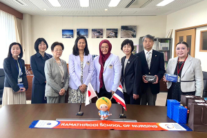 ผู้บริหาร โรงเรียนพยาบาลรามาธิบดี พร้อมด้วย ผู้บริหารการพยาบาล คณะแพทยศาสตร์โรงพยาบาลรามาธิบดี มหาวิทยาลัยมหิดล เดินทางเยือน Mie Prefecture College of Nursing
