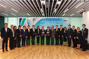 โรงเรียนพยาบาลรามาธิบดี คณะแพทยศาสตร์โรงพยาบาลรามาธิบดี มหาวิทยาลัยมหิดล เข้าร่วมพิธีลงนามบันทึกความเข้าใจเรื่องความร่วมมือด้านการวิจัยและพัฒนา และความร่วมมือทางวิชาการ ระหว่าง มหาวิทยาลัยมหิดล กับ บริษัท ไออาร์พีซี จำกัด (มหาชน)