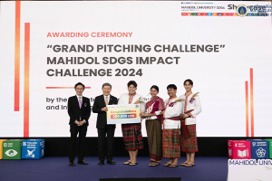 งานมหกรรมมหิดลเพื่อการพัฒนาอย่างยั่งยืน 2024 (SDG 2024)