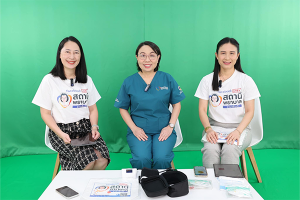 โรงเรียนพยาบาลรามาธิบดี คณะแพทยศาสตร์โรงพยาบาลรามาธิบดี มหาวิทยาลัยมหิดล จัดรายการ สถานีพยาบาล EP.11 การวัดความดันโลหิตให้ถูกวิธี แบบไหนสูง/แบบไหนต่ำ
