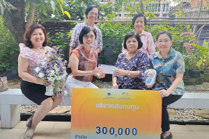 รับมอบเงินบริจาคสมทบทุนเพื่อโครงการปรับปรุงอาคารโรงเรียนพยาบาลรามาธิบดี