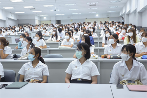 โรงเรียนพยาบาลรามาธิบดี คณะแพทยศาสตร์โรงพยาบาลรามาธิบดี มหาวิทยาลัยมหิดล จัดงานปฐมนิเทศนักศึกษาพยาบาล ชั้นปีที่ 1