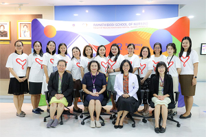 ปฐมนิเทศนักศึกษาหลักสูตรปรัชญาดุษฎีบัณฑิต สาขาวิชาพยาบาลศาสตร์ (หลักสูตรนานาชาติ) ประจำปีการศึกษา 2567