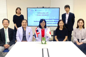 “Day 2 in Japan” - The administrative members of Ramathibodi School of Nursing, Faculty of Medicine Ramathibodi Hospital, Mahidol University, visited Osaka University Graduate School of Medicine in Japan.