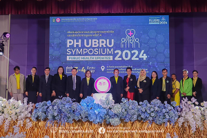 งานเสวนาวิชาการ หัวข้อ “Multi-level Approach in Health Promoting Programs for University Staffs and Students: Project Manager’s Views” และร่วมออกบูธกิจกรรมของฟาร์มสร้างสุขรามาธิบดี ในงานประชุมวิชาการและนิทรรศการผลงานวิจัยและบริการวิชาการชุมชน ครั้งที่ 4