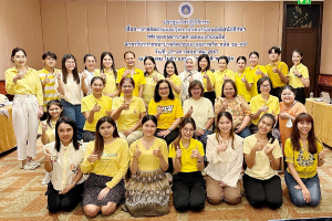 การประชุมเชิงปฏิบัติการ เรื่อง “การติดตาม วิพากษ์วิทยานิพนธ์ และเขียนบทความส่งตีพิมพ์วารสารของนักศึกษาหลักสูตรพยาบาลศาสตรมหาบัณฑิต สาขาวิชาการพยาบาลจิตเวชและสุขภาพจิต สำหรับนักศึกษารหัส 62 – 65” โรงเรียนพยาบาลรามาธิบดี