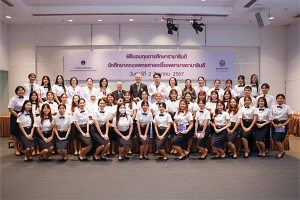 พิธีมอบทุนการศึกษา ประจำปี 2567 จัดโดย มูลนิธิรามาธิบดีฯ
