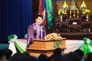 งานอวยพรบัณฑิตรามาธิบดี ประจำปี 2566