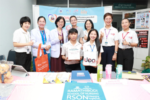 “World No Tobacco Day 2024” วันงดสูบบุหรี่โลก ประจำปี 2567
