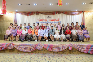 โรงเรียนพยาบาลรามาธิบดี เข้าร่วม “งานมุทิตาจิตผู้เกษียณอายุราชการ ประจำปี 2568” จัดโดย ฝ่ายการพยาบาล คณะแพทยศาสตร์โรงพยาบาลรามาธิบดี มหาวิทยาลัยมหิดล