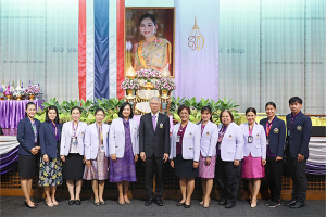 โรงเรียนพยาบาลรามาธิบดี คณะแพทยศาสตร์โรงพยาบาลรามาธิบดี มหาวิทยาลัยมหิดล เข้าร่วมพิธีถวายพระพรชัยมงคล เนื่องในโอกาสวันเฉลิมพระชนมพรรษา สมเด็จพระนางเจ้าสุทิดา พัชรสุธาพิมลลักษณ พระบรมราชินี