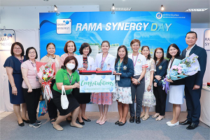 RAMA SYNERGY DAY ครั้งที่ 2/2567 จัดโดย คณะแพทยศาสตร์โรงพยาบาลรามาธิบดี มหาวิทยาลัยมหิดล