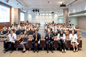 โครงการทุนการศึกษารามาธิบดี ประจำปี 2566