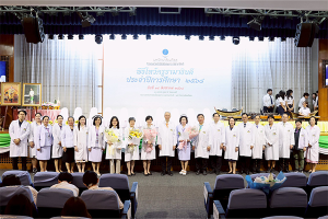 พิธีไหว้ครูรามาธิบดี ประจำปีการศึกษา 2568
