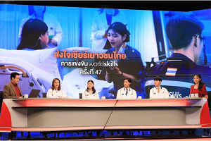 ตัวแทนเยาวชนของประเทศไทย สาขาการดูแลผู้สูงอายุและผู้ป่วย (Health and Social Care) ในการแข่งขันฝีมือแรงงานนานาชาติ ครั้งที่ 47 “WorldSkills Lyon 2024” เข้าร่วมถ่ายทอดสด “รายการสถานีประชาชน” ร่วมกับไทยพีบีเอส