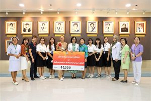 A donation to support scholarships for Ramathibodi nursing students