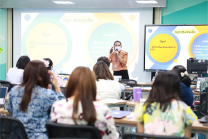 การประชุมเชิงปฏิบัติการเรื่อง “ทบทวนความรู้พื้นฐานด้านความเสี่ยงและระดมสมอง : วิพากษ์ความเสี่ยง ปีงบประมาณ พ.ศ. 2567”