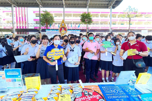 โรงเรียนพยาบาลรามาธิบดี เข้าร่วมกิจกรรม นิทรรศการแนะแนวการศึกษาต่อของนักเรียนมัธยมปลาย โรงเรียนสวนกุหลาบวิทยาลัย นนทบุรี