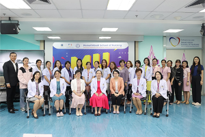 Ramathibodi School of Nursing, Faculty of Medicine Ramathibodi Hospital, Mahidol University, in collaboration with the School of Nursing, Fujian Medical University, P.R. China, organized the joint special lectures on “Health Care Management for Patients with Dementia, Lung Cancer, and Maternal Care” via a hybrid platform.
