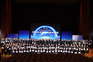 โรงเรียนพยาบาลรามาธิบดี คณะแพทยศาสตร์โรงพยาบาลรามาธิบดี มหาวิทยาลัยมหิดล ร่วมแสดงความยินดีกับคณาจารย์ที่ได้รับประกาศนียบัตรรับรองมาตรฐานคุณภาพอาจารย์ตามกรอบ Professional Standards Framework 2023 (PSF 2023) ในงาน “Mahidol University Educator Awards”