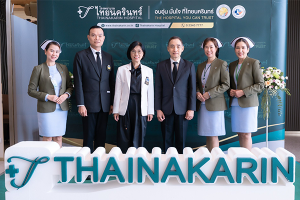 Ramathibodi School of Nursing in collaboration with Thainakarin Hospital, organized an online academic conference titled “Cardiac Care Conference: Advancing Excellence in Nursing Practice”