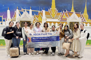 คณาจารย์ และนักศึกษาหลักสูตรพยาบาลศาสตรมหาบัณฑิต สาขาการพยาบาลผู้ใหญ่และผู้สูงอายุ โรงเรียนพยาบาลรามาธิบดี คณะแพทยศาสตร์โรงพยาบาลรามาธิบดี มหาวิทยาลัยมหิดล ศึกษาดูงาน ณ Taipei Medical University (TMU), สาธารณรัฐจีน (ไต้หวัน)