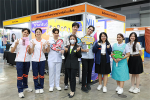 MU RSON x Dek-D’s TCAS FAIR 67 วันสุดท้าย