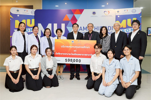 ครอบครัววิสุทธิพันธ์ มอบเงินบริจาคสมทบทุนการศึกษา แก่ นักศึกษาพยาบาลรามาธิบดี ชั้นปีที่ 2-4 หลักสูตรพยาบาลศาสตรบัณฑิต โรงเรียนพยาบาลรามาธิบดี คณะแพทยศาสตร์โรงพยาบาลรามาธิบดี มหาวิทยาลัยมหิดล