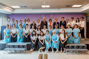 พิธีมอบทุนการศึกษา ประจำปี 2568 จัดโดย มูลนิธิรามาธิบดีฯ